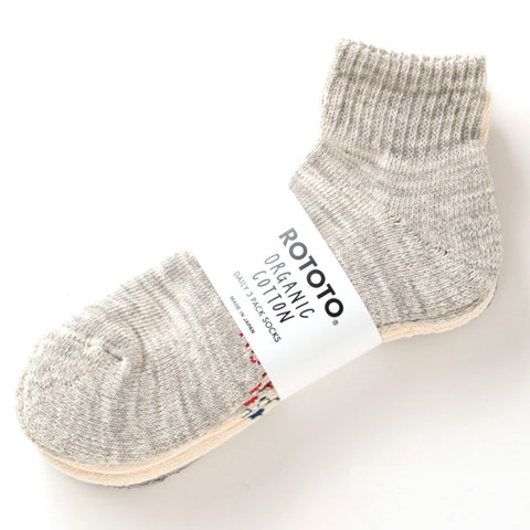 Rototo Organic Cotton Daily 3 Pack Ankle Socks at Gelau