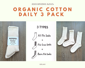 Sock Reviews: RoToTo Organic Cotton Daily 3 Pack