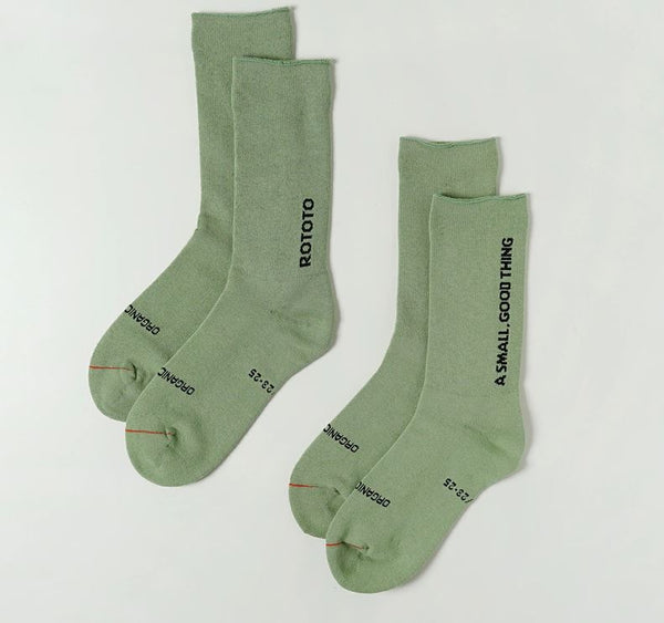 Green Organic Cotton Sock Pack