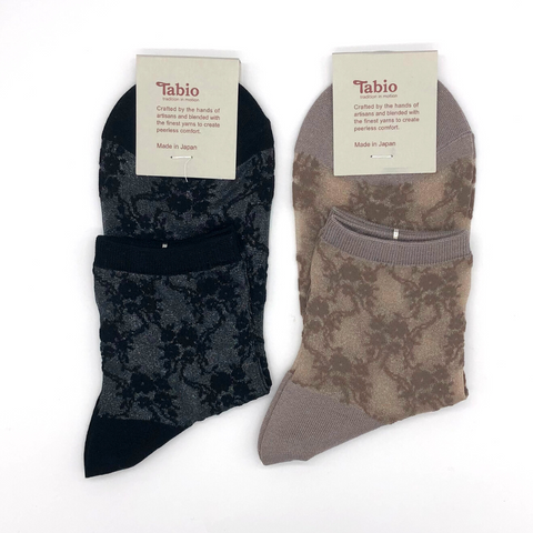 Best Sock Brands Tabio