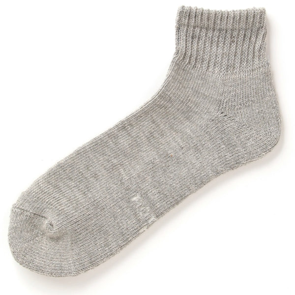 Medium Grey Cotton Socks High Cotton Content