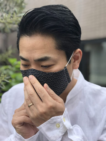 100% Cotton Seigaiha Face Mask Australia