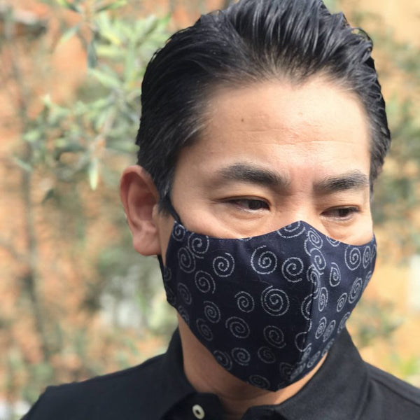 Unisex Navy Cotton Face Masks at Gelau Australia